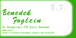 benedek foglein business card